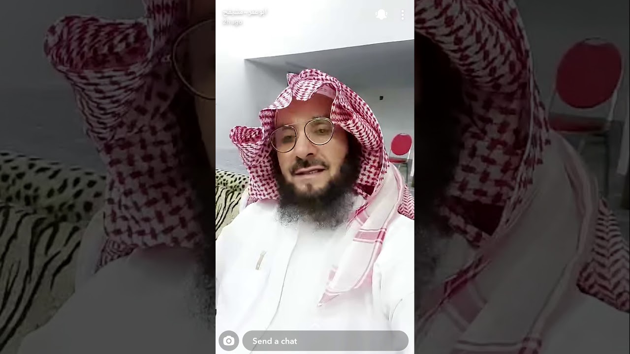 #قصص_الفرج 💖 من رحمة الله تعالى.   #المشيقح
