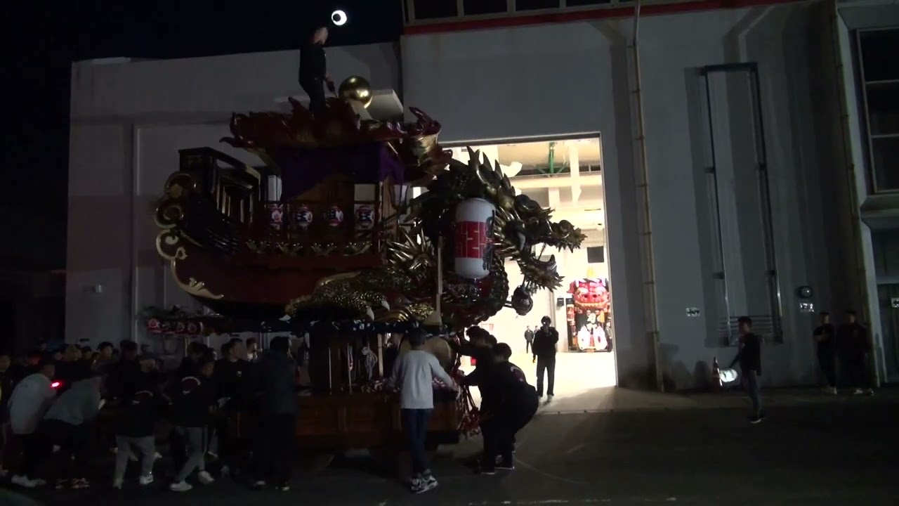 ２０２５年　唐津くんち　朝ヤマ