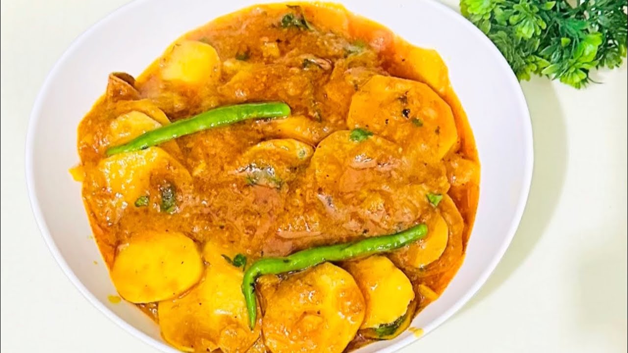 Aloo Katliya #Aloosabzi #Recipe 