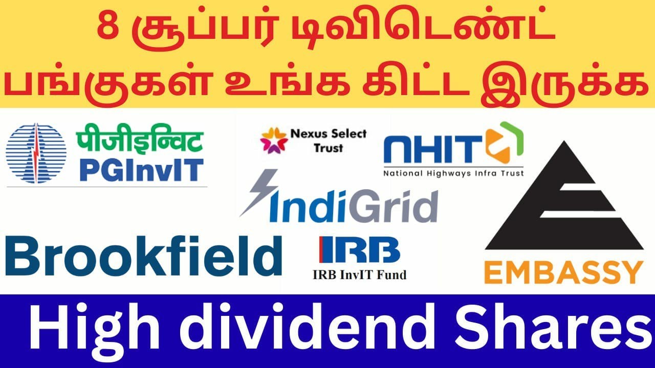 8 dividend stocks tamil | dividend shares tamil #dividendstocks # dividendshares