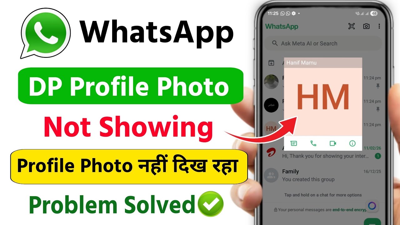 Whatsapp dp profile photo not showing problem 2026 | whatsapp profile dp photo nahi dikh raha hai