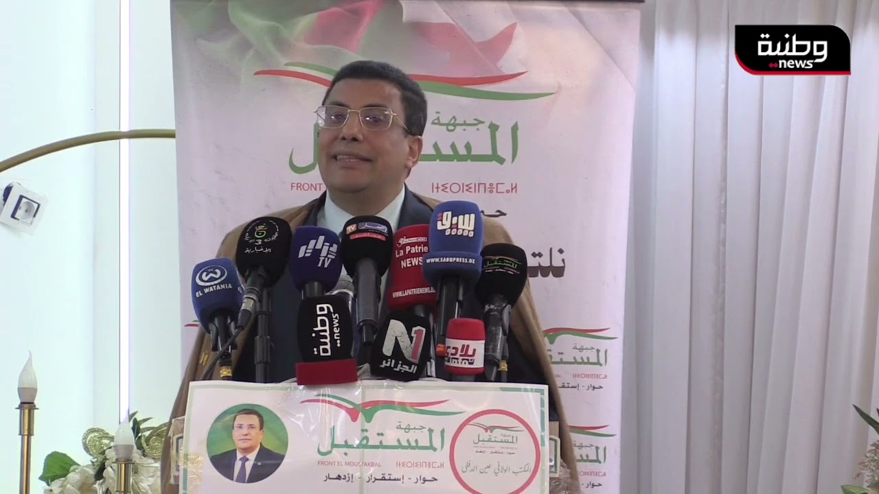 🔴 عين الدفلى | رسائل طمأنة من #بوطبيق لسكان خميس مليانة حول مشروع ترقية الدائرة إلى ولاية 