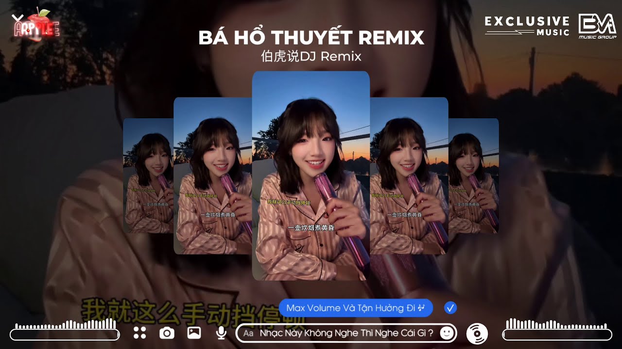 BÁ HỔ THUYẾT - KHẢ LÂU ( BẢN HOT TIKTOK REMIX ) 🎼 TỔNG HỢP NHẠC TRUNG HOT TIKTOK 2025