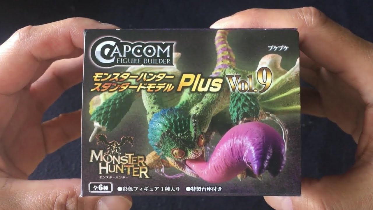 Capcom Figure Builder Monster Hunter Plus Vol 09 unboxing / CFBスタンダードモデルplusモンスターハンターVol09