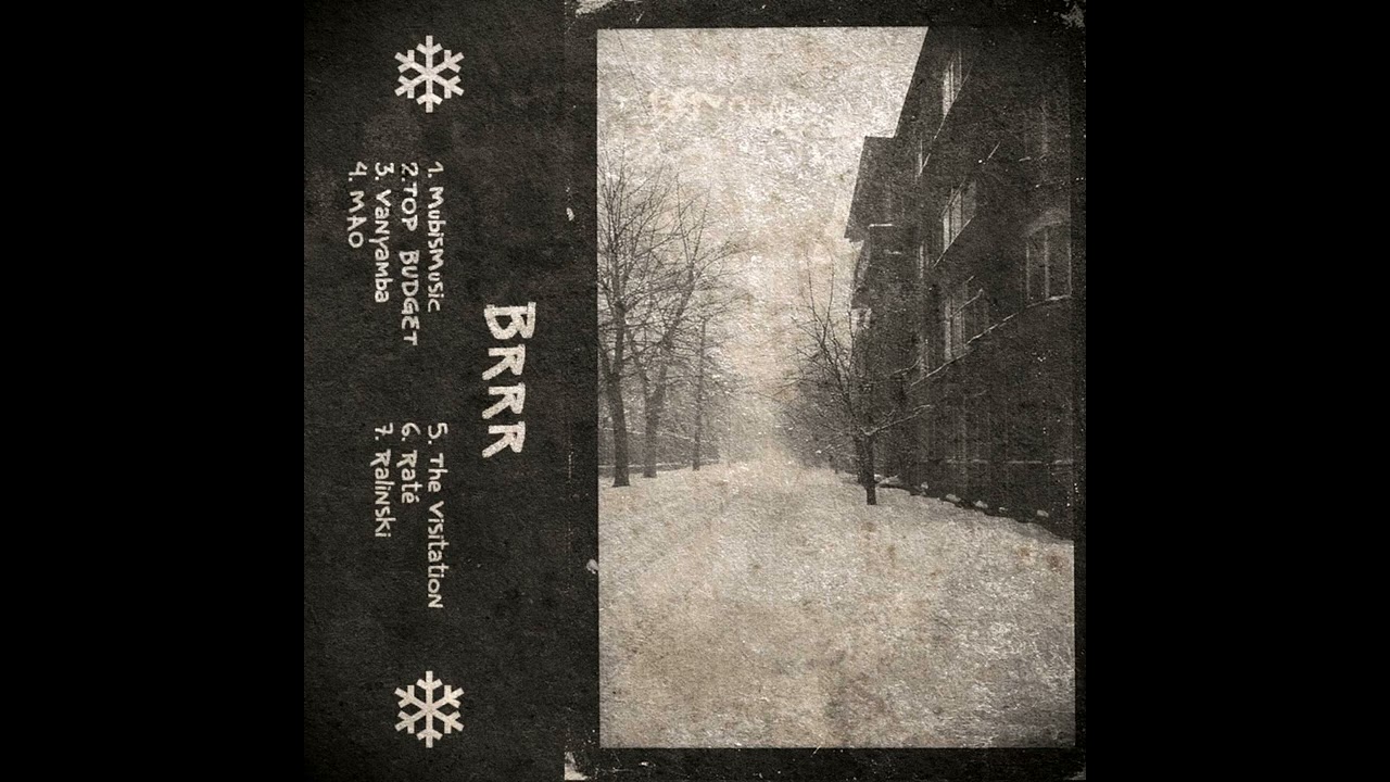 Brrr (various artists - full compilation)