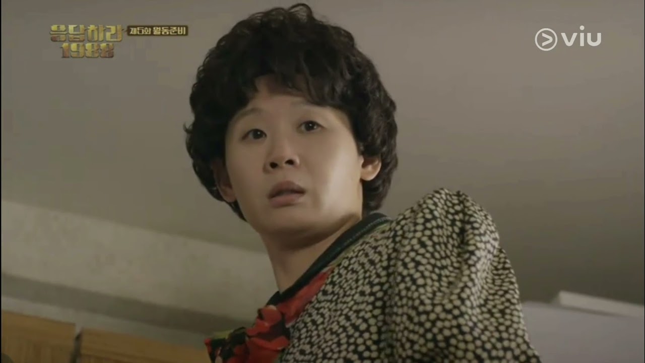 Sun Woo's Grandmother Is Coming | Reply 1988