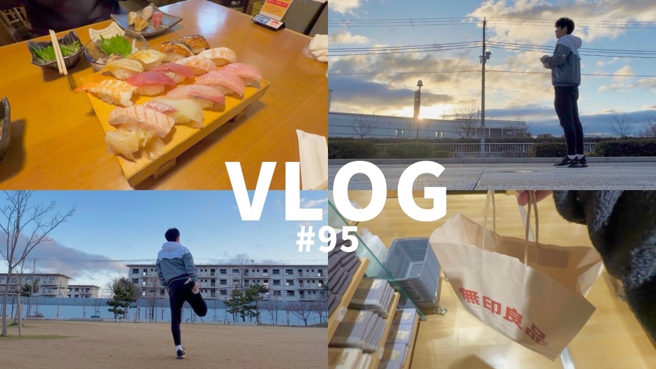 【vlog#95】休日vlog/34歳サラリーマンの日常/休日ルーティン/丁寧な暮らし/シンプルライフ/ポケモン新作発表/父登場/Daily life in japan🇯🇵