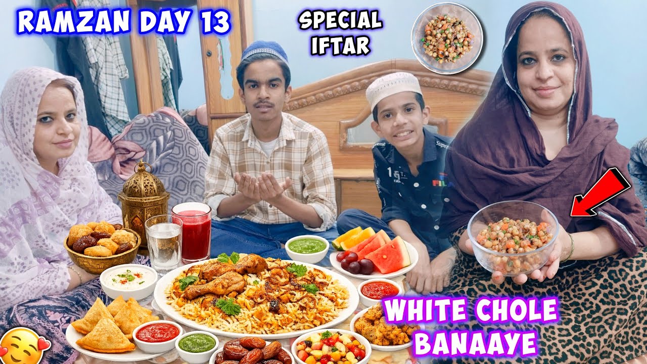 Ramzan Day 13 Ammi Ne Banaaye White Chole 😍 Special Iftari Bani ❤️ First Time Banaaya 