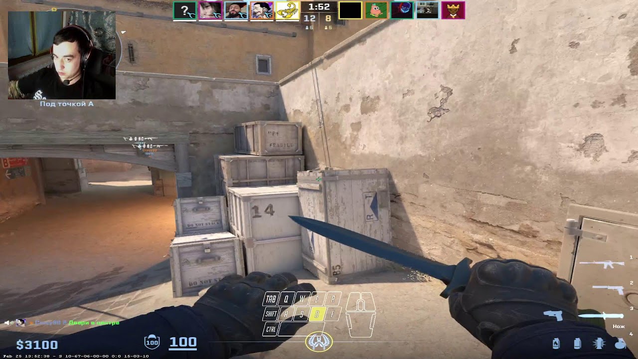 faceit