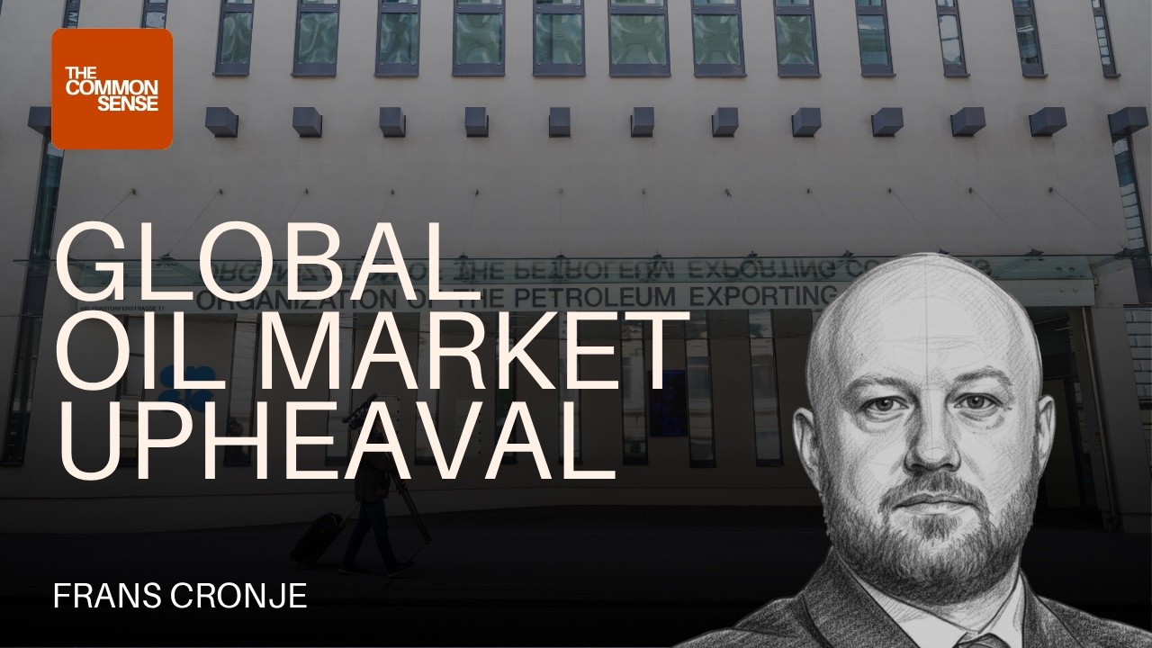 Сейсмические сдвиги на мировом нефтяном рынке