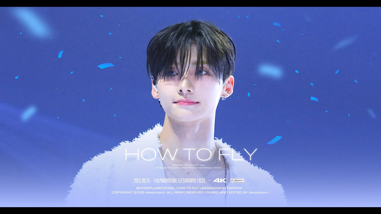 [4K] 250925 BOTS2PLANET FINAL 'HOW TO FLY' - ALPHADRIVEONE 상원 직캠 (Sangwon) focus