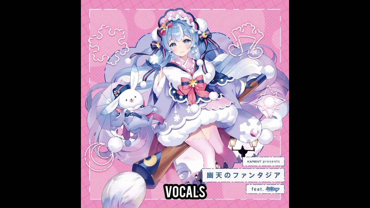 SnowMix♪ - Stems (FNFestival)
