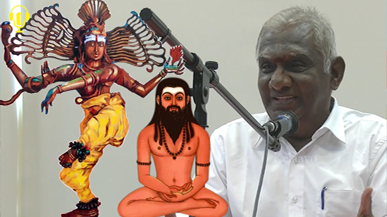 தவம் சித்தம் சிவன் - இதுவரை கேட்டிராத தகவல்களுடன் - Thavam Siththam Sivan - Best Tamil Speech