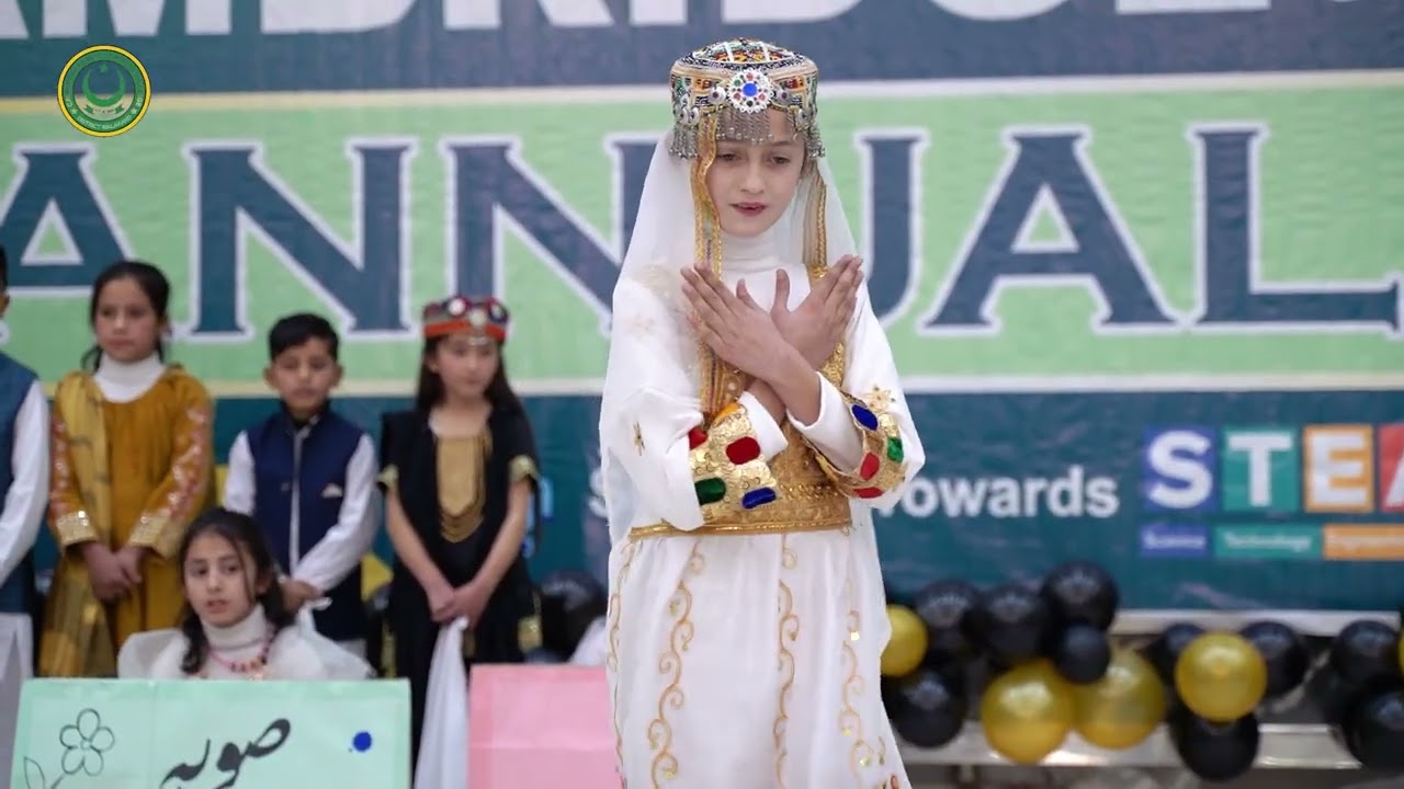 Pakistan Culture Show | Annual Prize Distribution Ceremony 2026 | Cambridge Public School