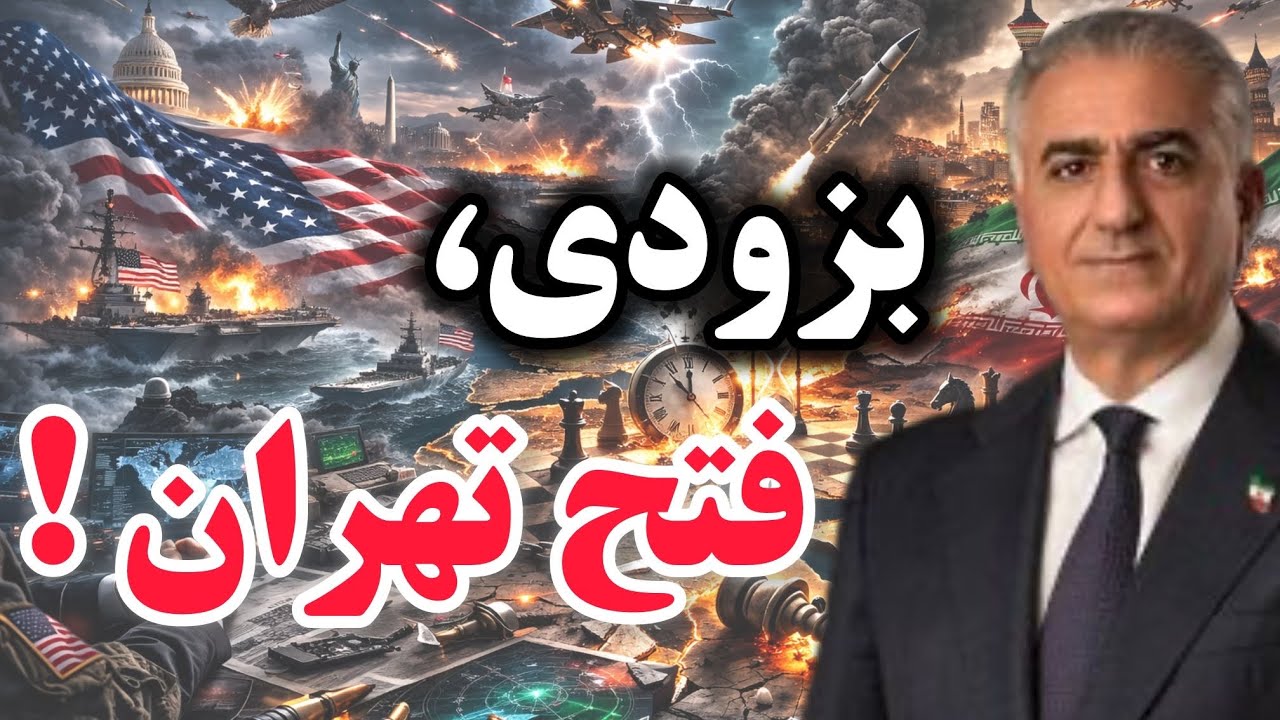 P Behboudi.RadioGilan is live