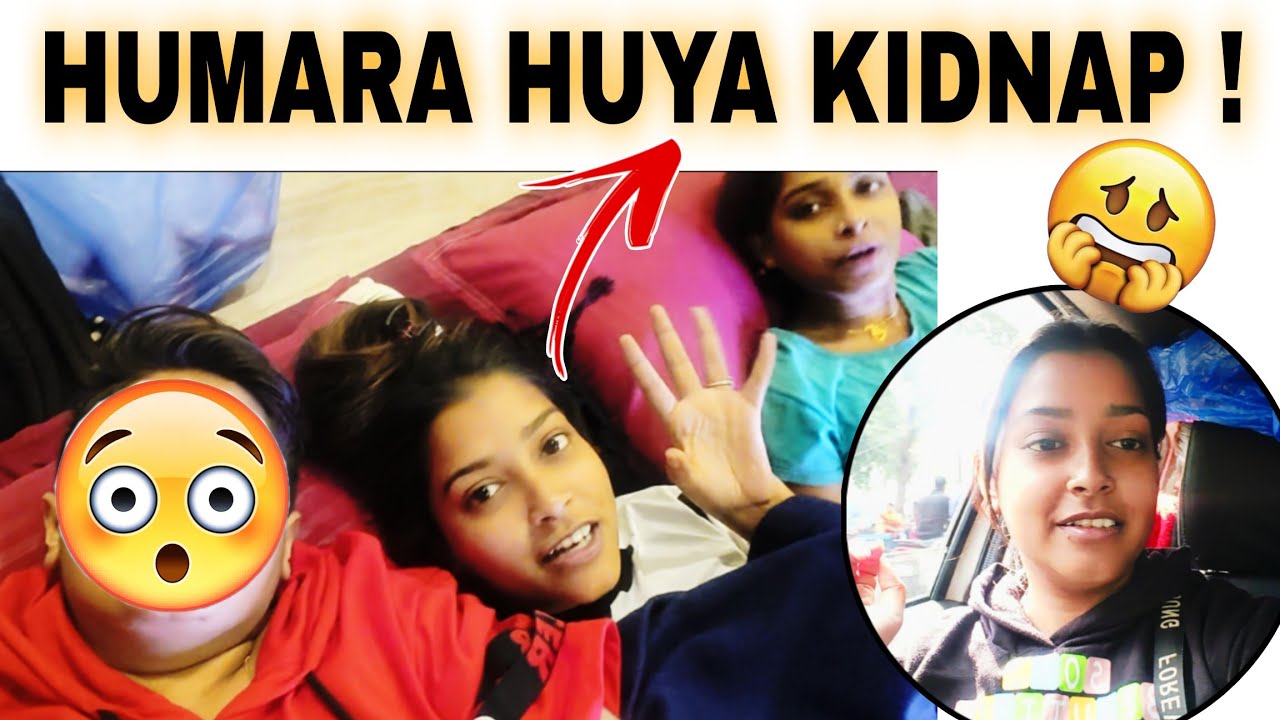 Humara Huya KIDNAP ! 🥺😧 @RSAddiPromiVlogs #lesbiancouplevlog #lgbtqcouple