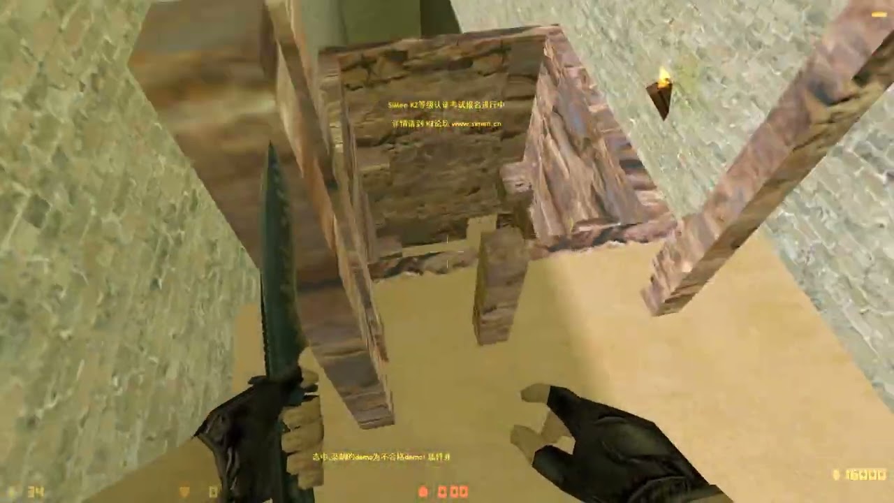 007 on kz_sandblock done in 05:54