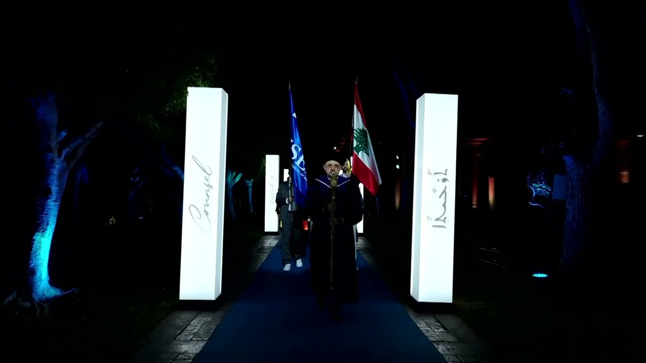 Inauguration Day | Procession