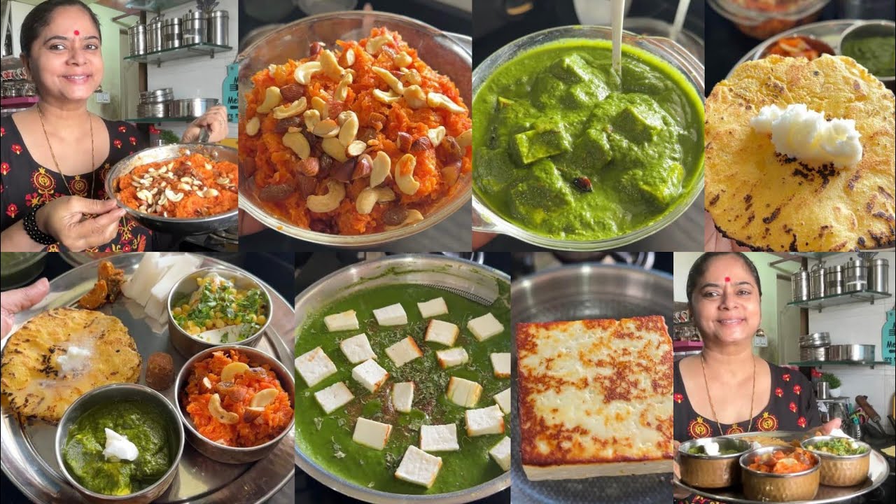 winter का pahla सबसे asan तरीक़ा Tips & Tricks +lunch thali🍱 gajar halwa🌺 palak paneer🌺makke ki roti