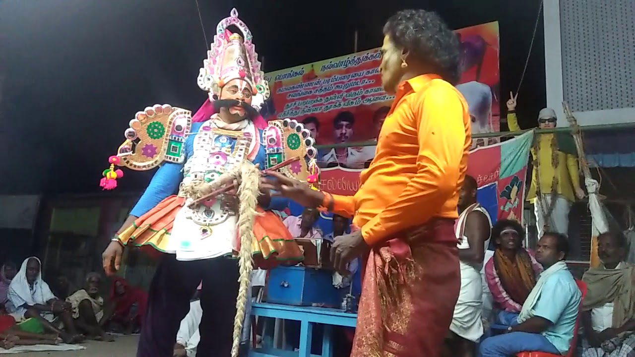 Selliamman nadaga sabha pallagacheri Eduthavainatham