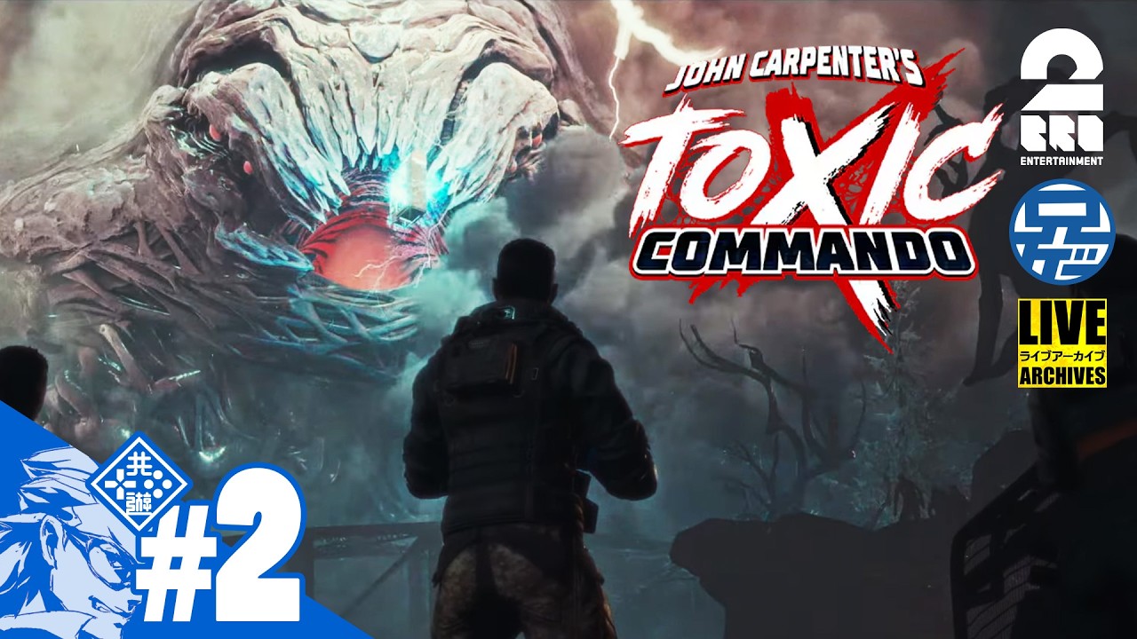 【ヌタゾンビ】兄者視点の「John Carpenter's Toxic Commando」【2BRO.】