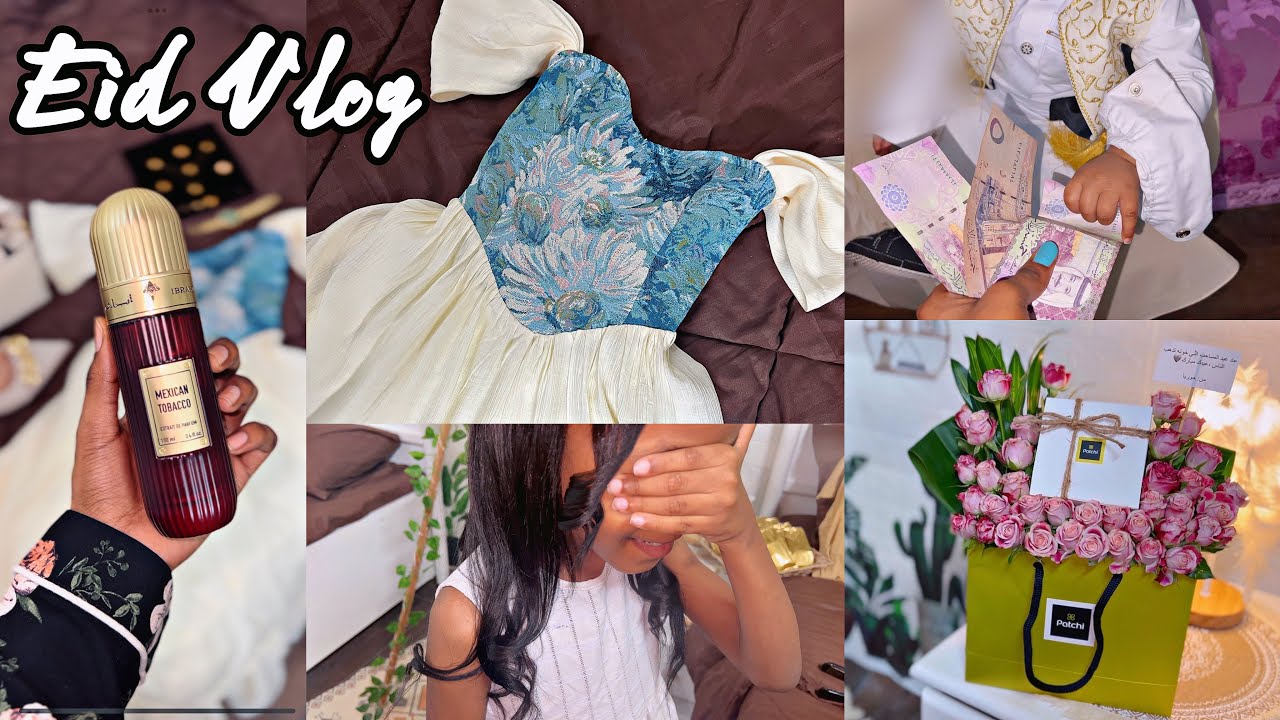 فلوق اول يوم عيد 2023🎈🥳 تجهيزات ليلة العيد | EID VLOG