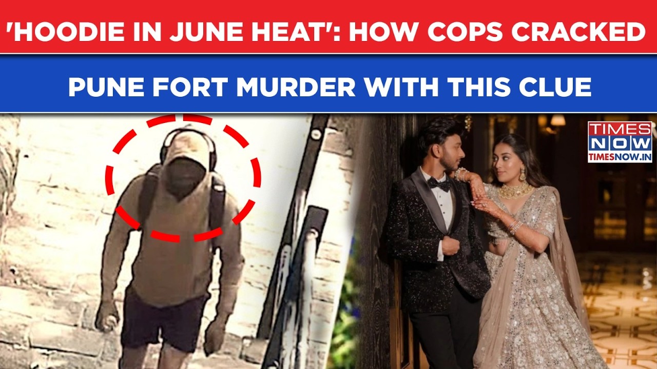 Pune Horror: 'Hoodie In June Heat'? How Cops Cracked Lohagad Murder With This Clue? Shocking Details