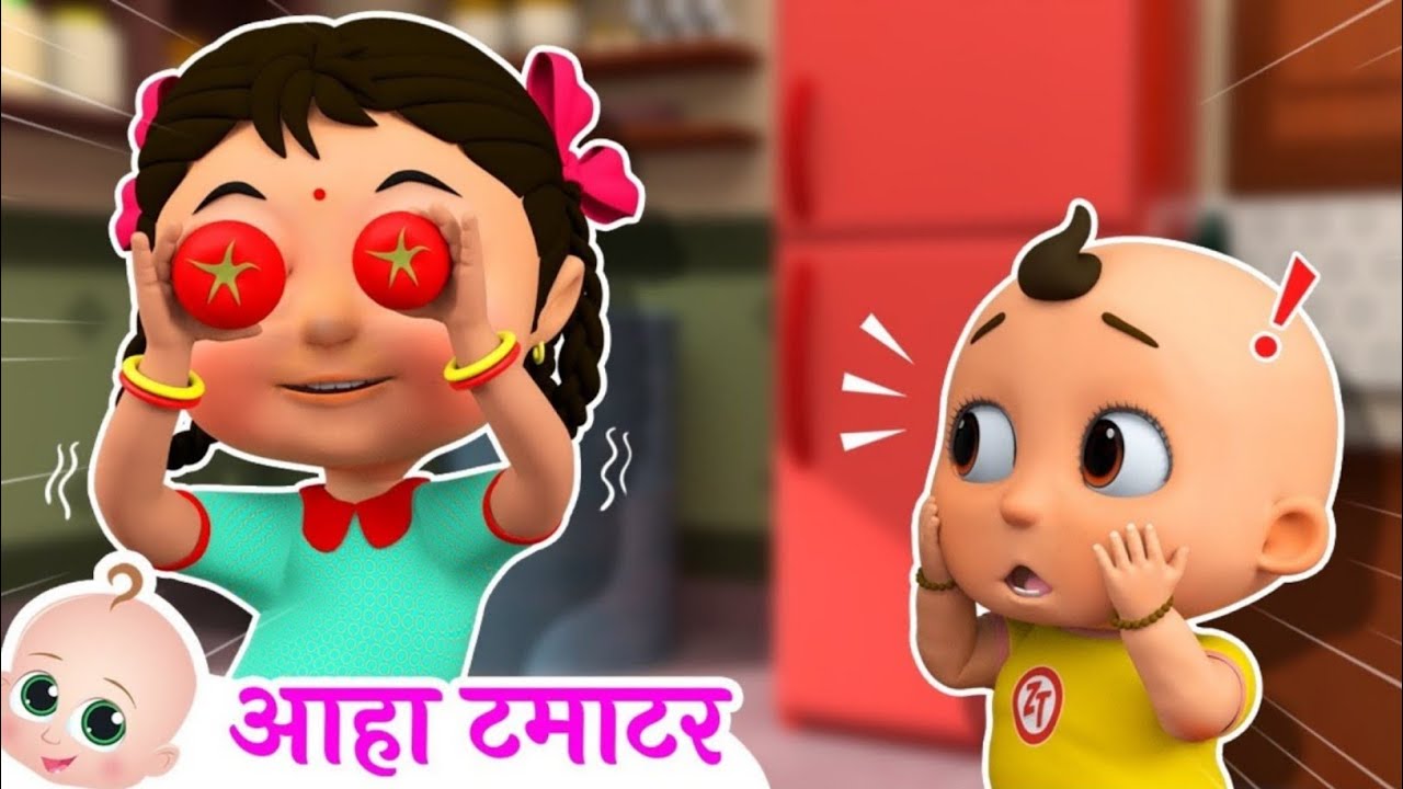 आहा टमाटर -Aaha Tamatar Bade Mazedar Hindi Nursery Rhymes And Kids Song Riya Kids Tv #CartoonForKids