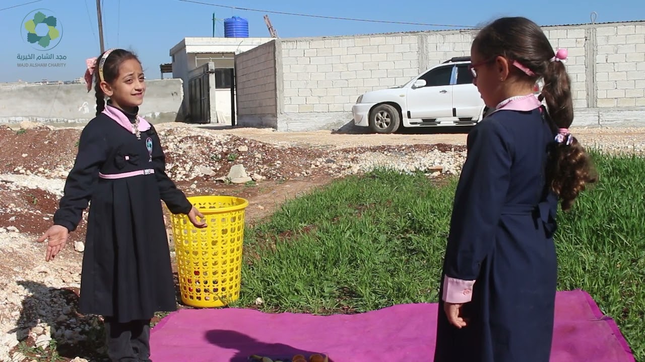 النظافة من الإيمان   مدرسة مجد الشام