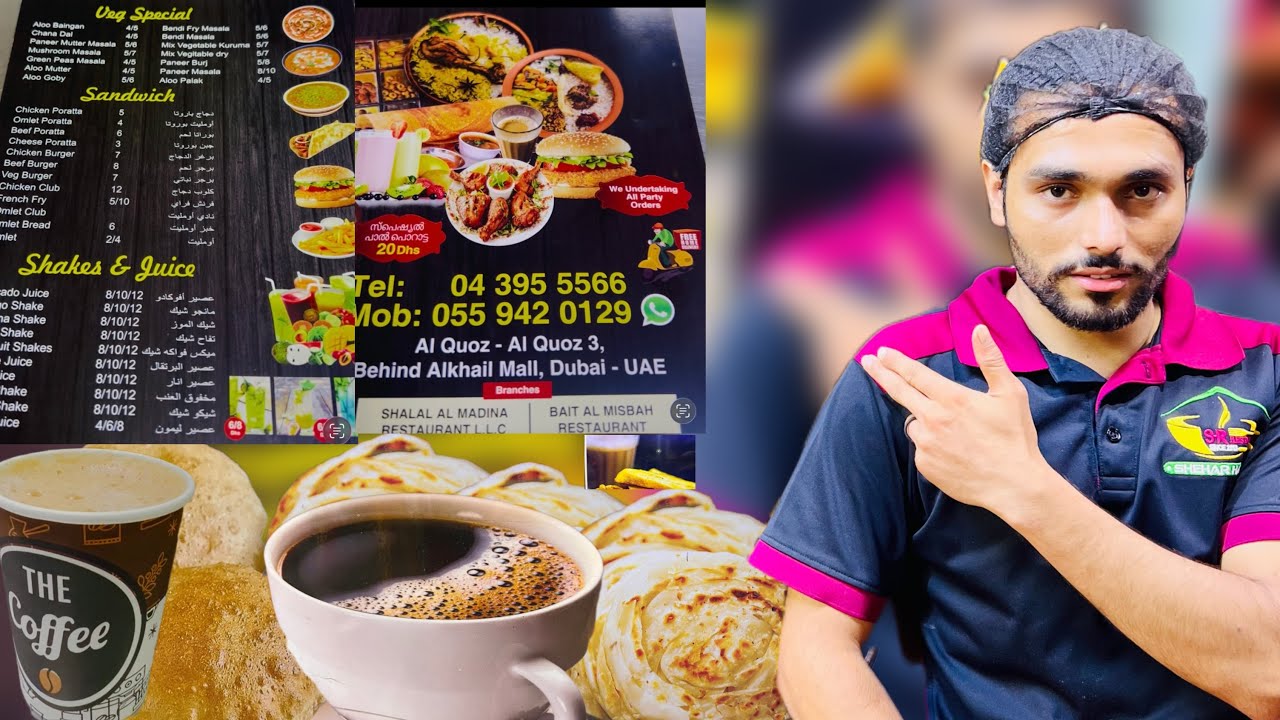 AKber food 🥘  is live!