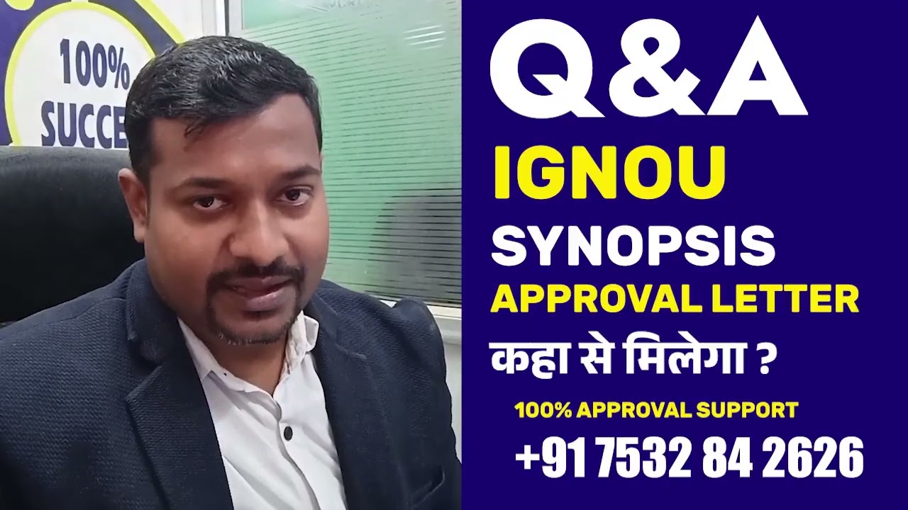 IGNOU Synopsis Approval Letter कहा से मिलेगा?