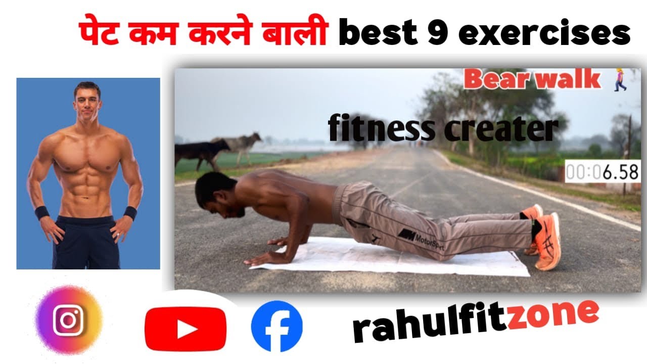 Best body burning exercise 