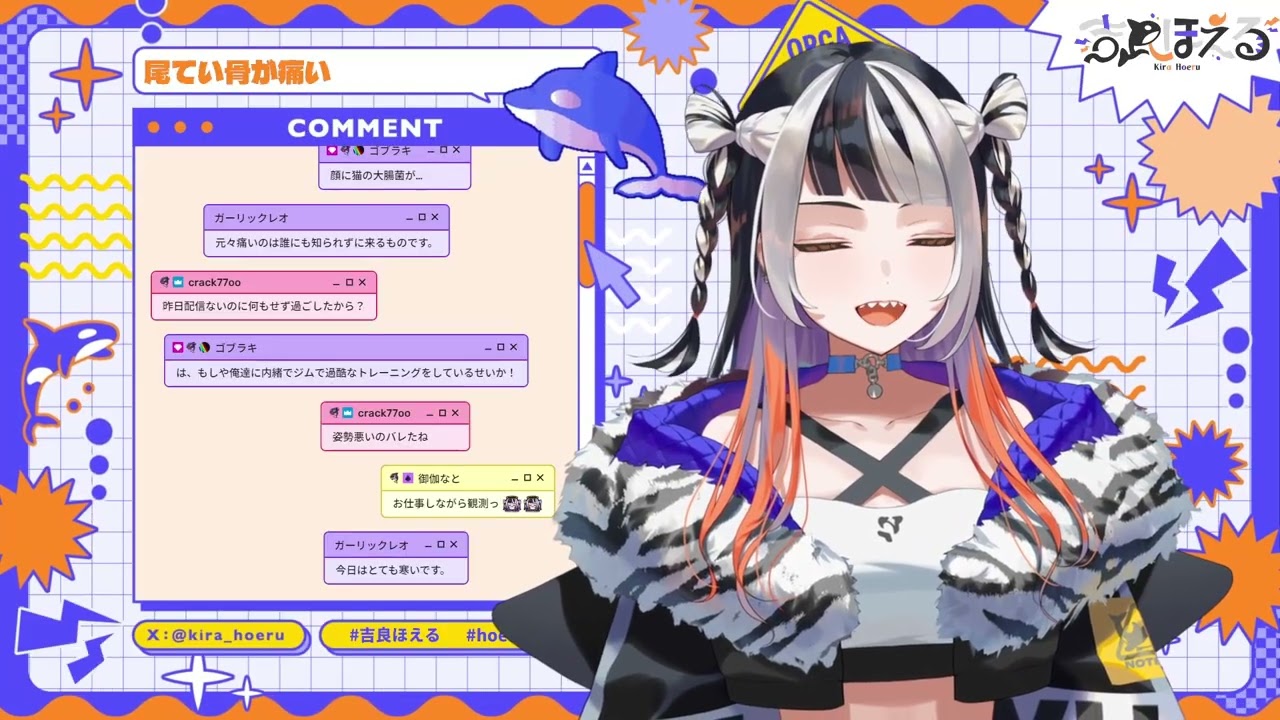 寒すぎだろ