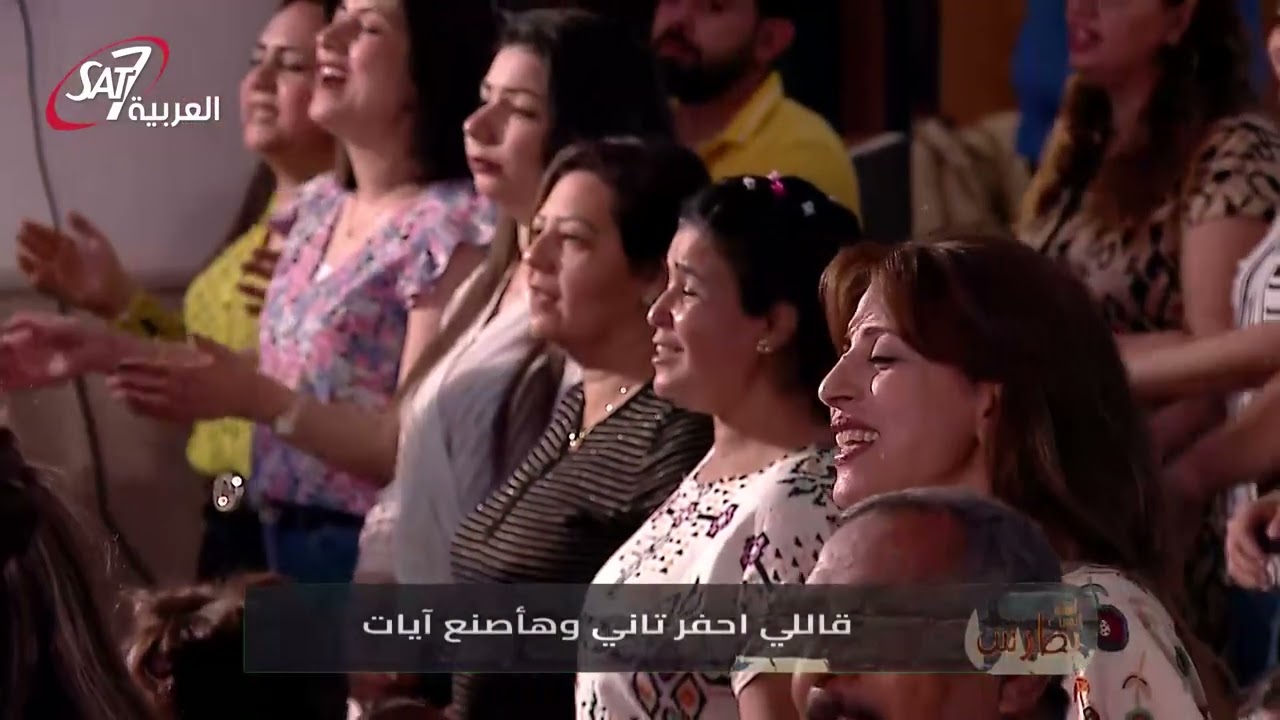 ترنيمة رحوبوت | ماهر فايز