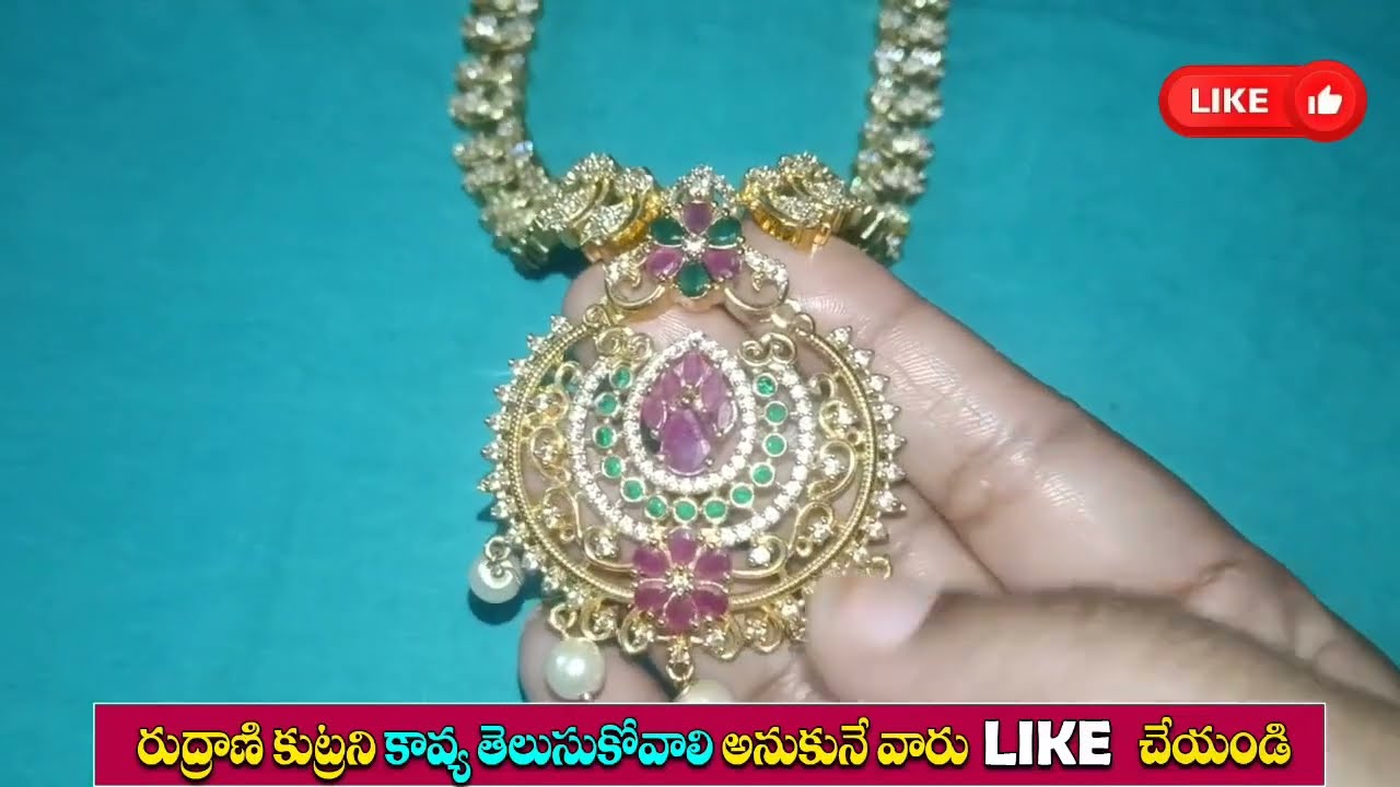 Brahmamudi Serial Today Review డాక్టర్ వేషంలో మినిస్టర్ ఇంటికివెళ్లిరుద్రాణికుట్రనితెలుసుకున్నకావ్య