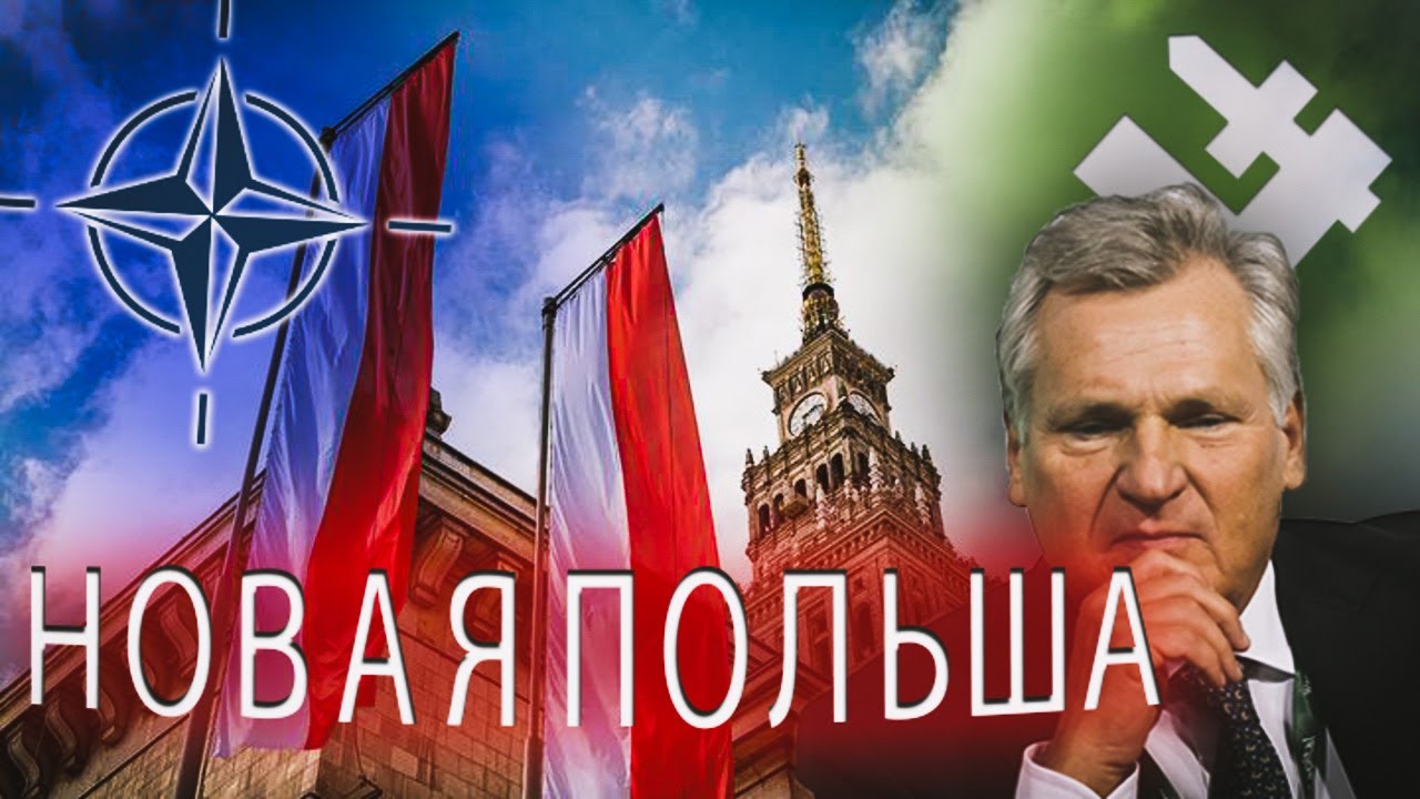 НОВЫЙ ВЕК - НОВАЯ ПОЛЬША | Hearts of iron 4 | Прохождение за Польшу №1