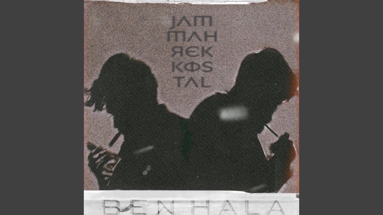 Ben Hala