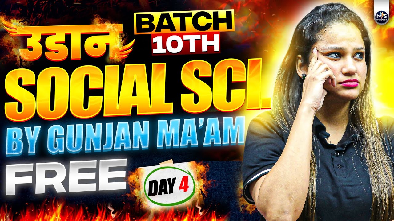 UDAAN Day 4 | Class 10th Social Science Chapter 6 | Religious and Social Awakening in Colonial India