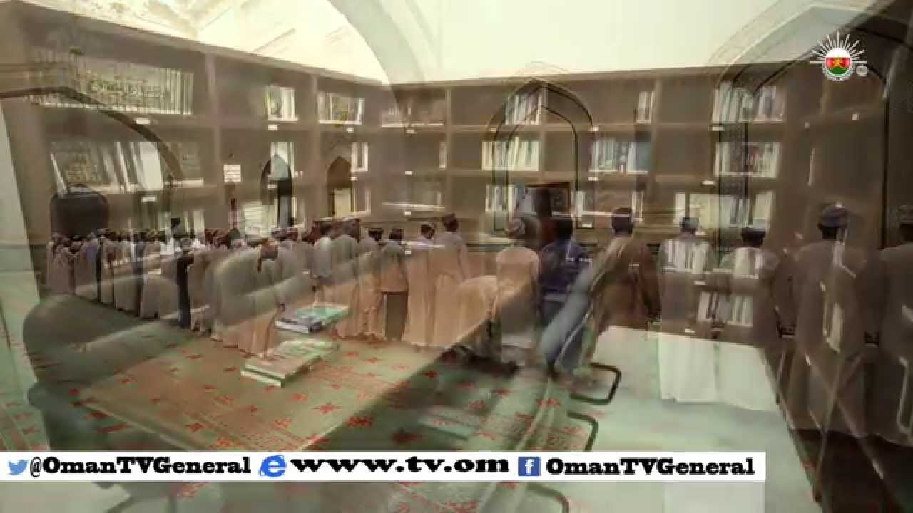 بيوت الرحمن 