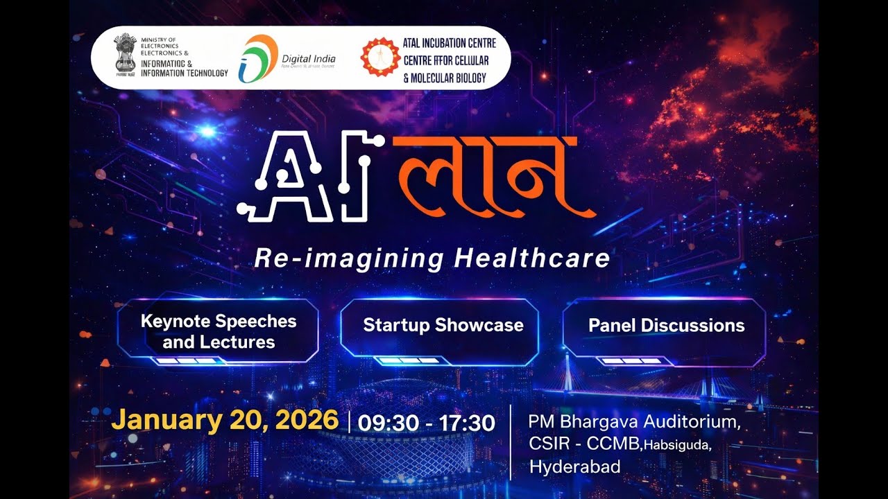 AI लान – Re-imagining Healthcare | Hyderabad @MyStartupTV