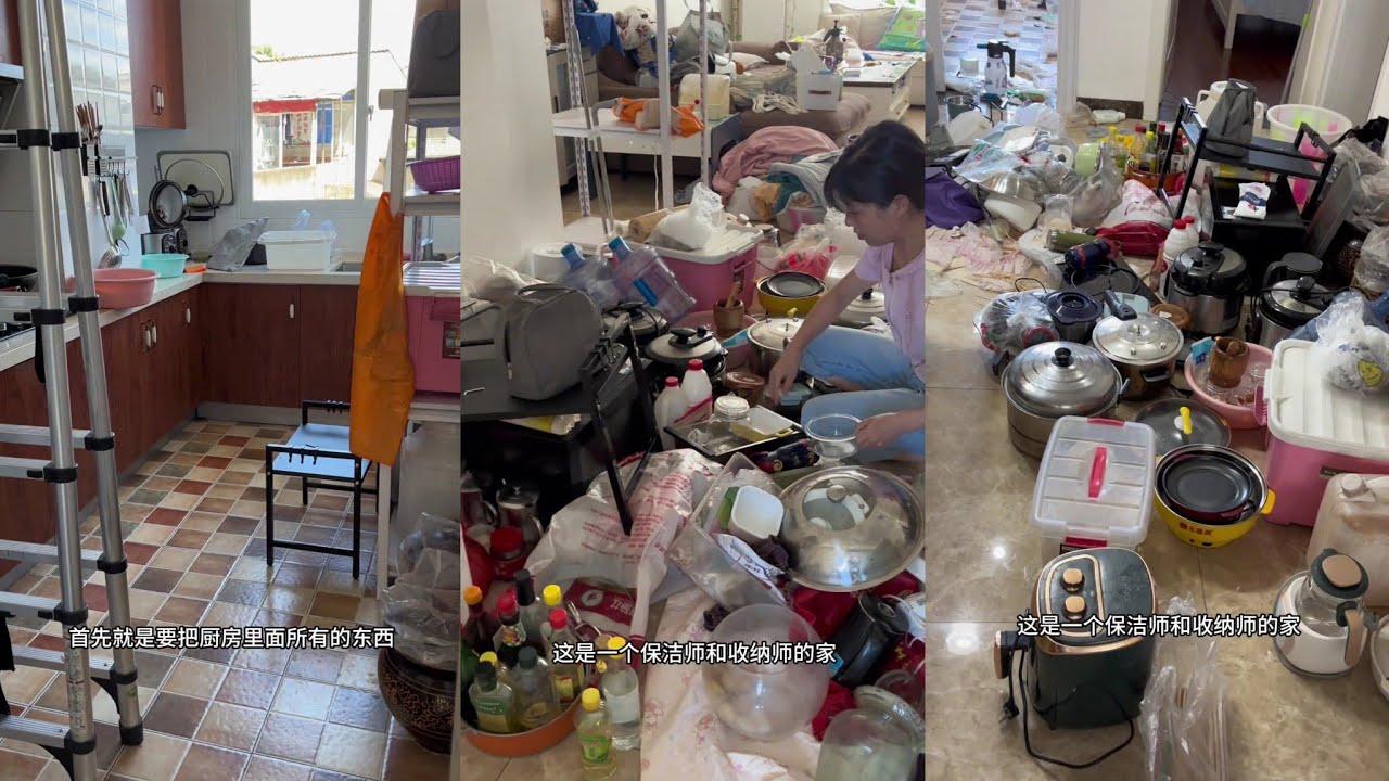Deep Cleaning & Decluttering a 130㎡ Home | 3 Days Transformation ✨🏡