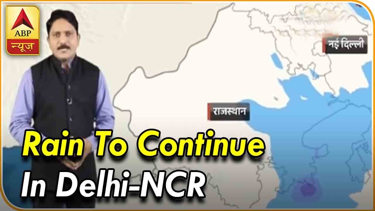 Skymet Weather Report: Rains To Continue In Delhi-NCR, Uttarakhand And Himachal Pradesh | ABP News