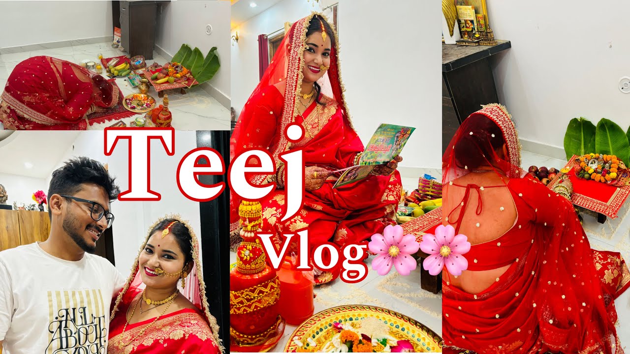 मेरी पहली तीज || full day teej vlog| HARTALIKA TEEJ VRAAT  2024