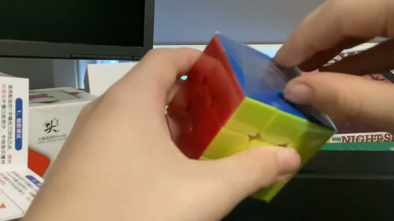 Unboxing Dayan guhong pro + maglev