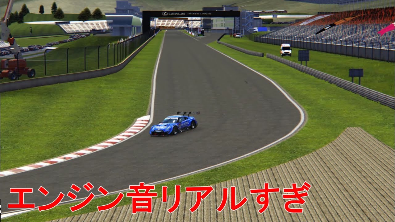 【超リアル】現行GT500MODがヤバすぎた GT-R 編