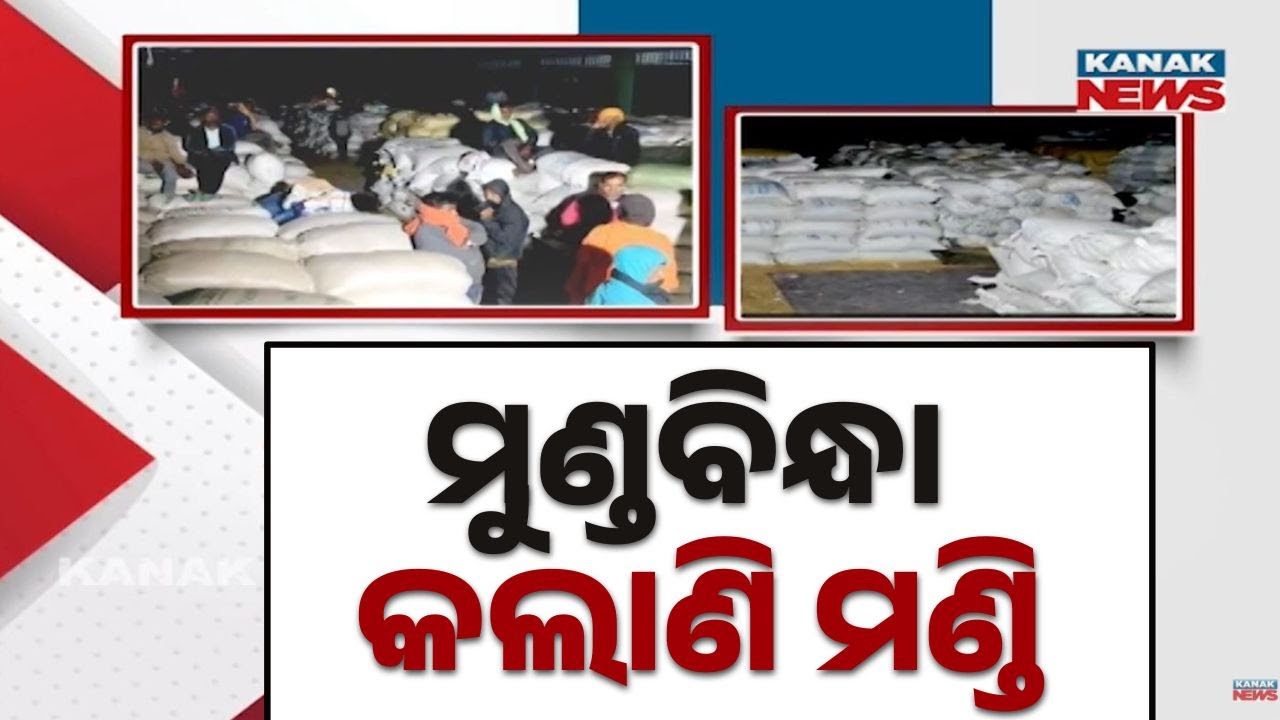 Koraput Farmers Struggle as Paddy Remains Uncollected for 5 Days