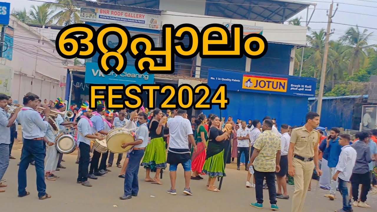 ഒറ്റപ്പാലം fest 2024 ottapalam fest 2024#ottapalam #travelwithvishnu