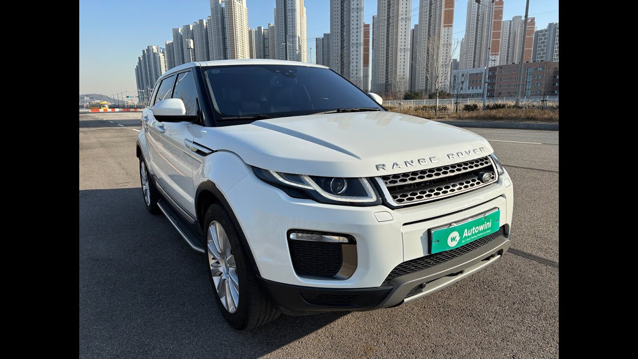 evoque 2017