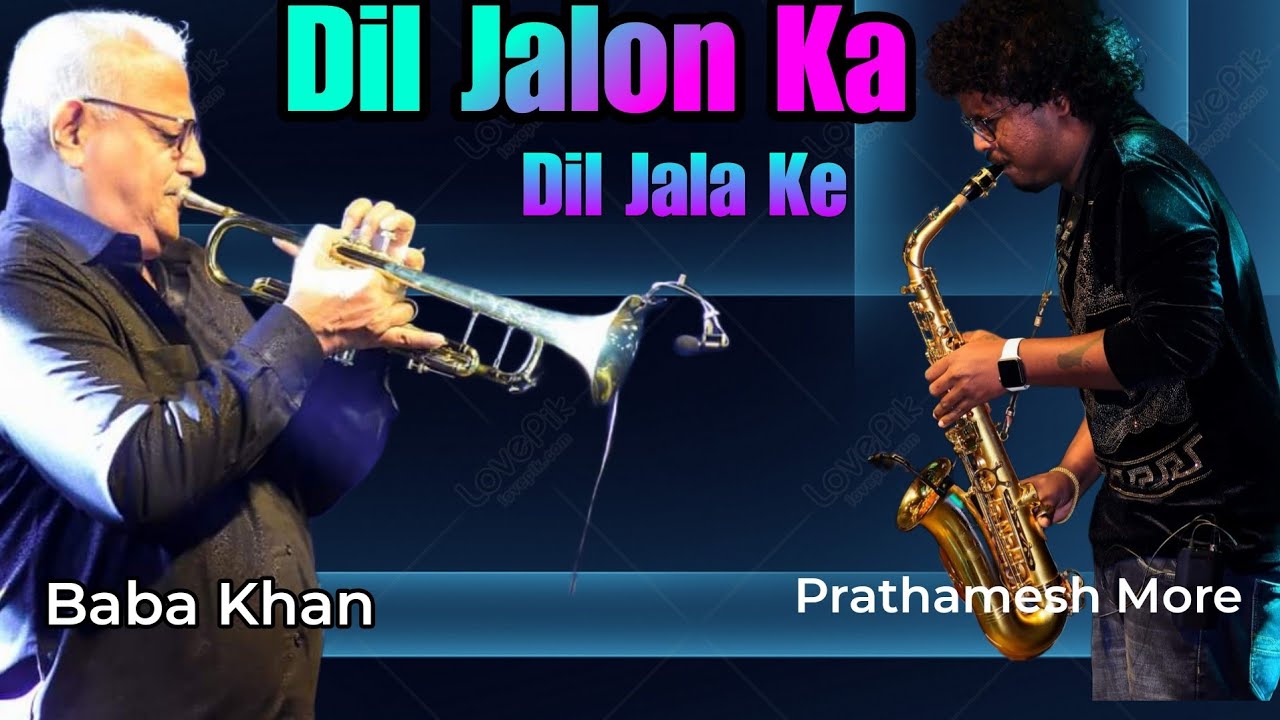 Baba Khan | Dil Jalon Ka Dil Jala Ke | Trumpet |  Instrumental | Prathamesh more