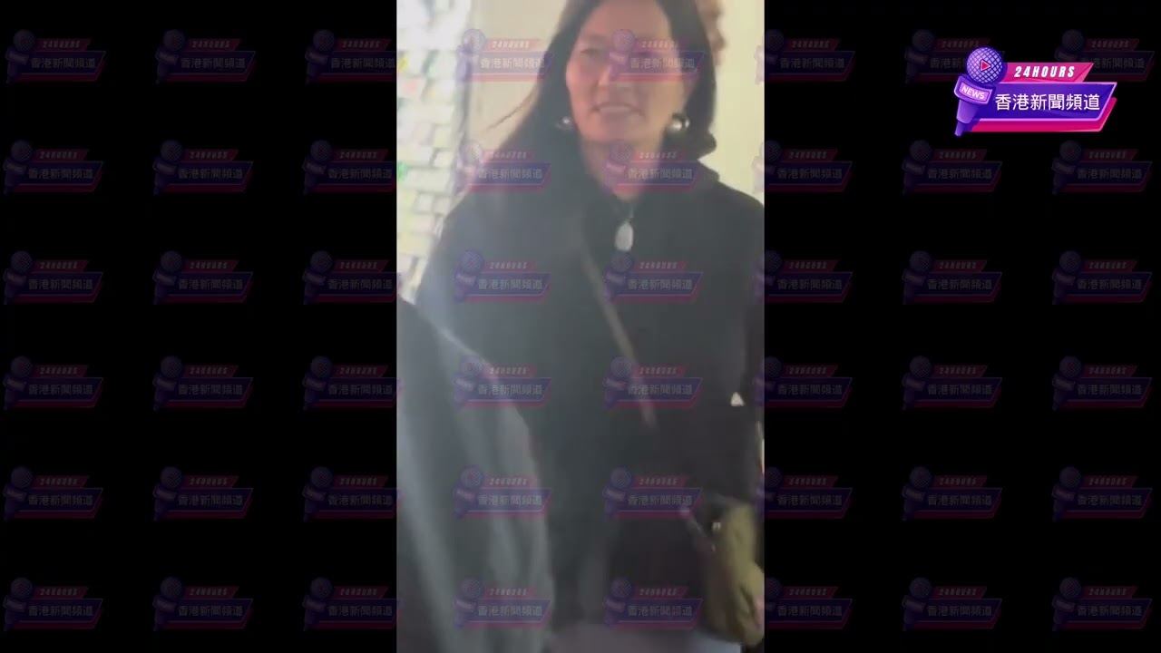 【深水埗黃金出口片段】女騎男上身濕褲到發癲大叫衝途人，上白車一刻背後係貧窮孤獨同精神病無人理悲劇#香港新聞頻道